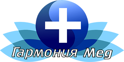 Кабинет УЗИ в Гомеле и Добруше | Гармония Мед
