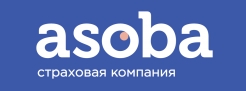 Страховая компания «Асоба»